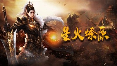 传奇手游1.85无战力怎么玩的,传奇手游1.85无战力怎么玩